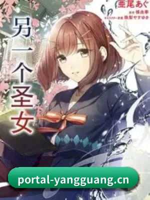 正式上线