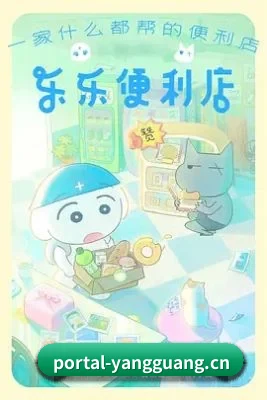 快速发展